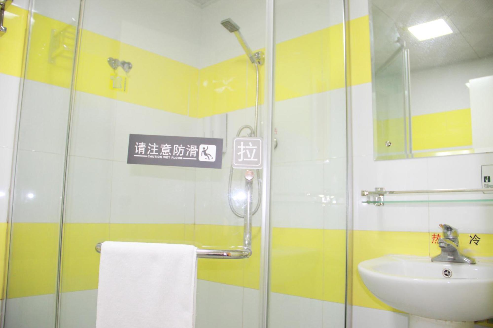 Iu Hotel Guangzhou Jingxi Nanfang Hospital Station Dış mekan fotoğraf