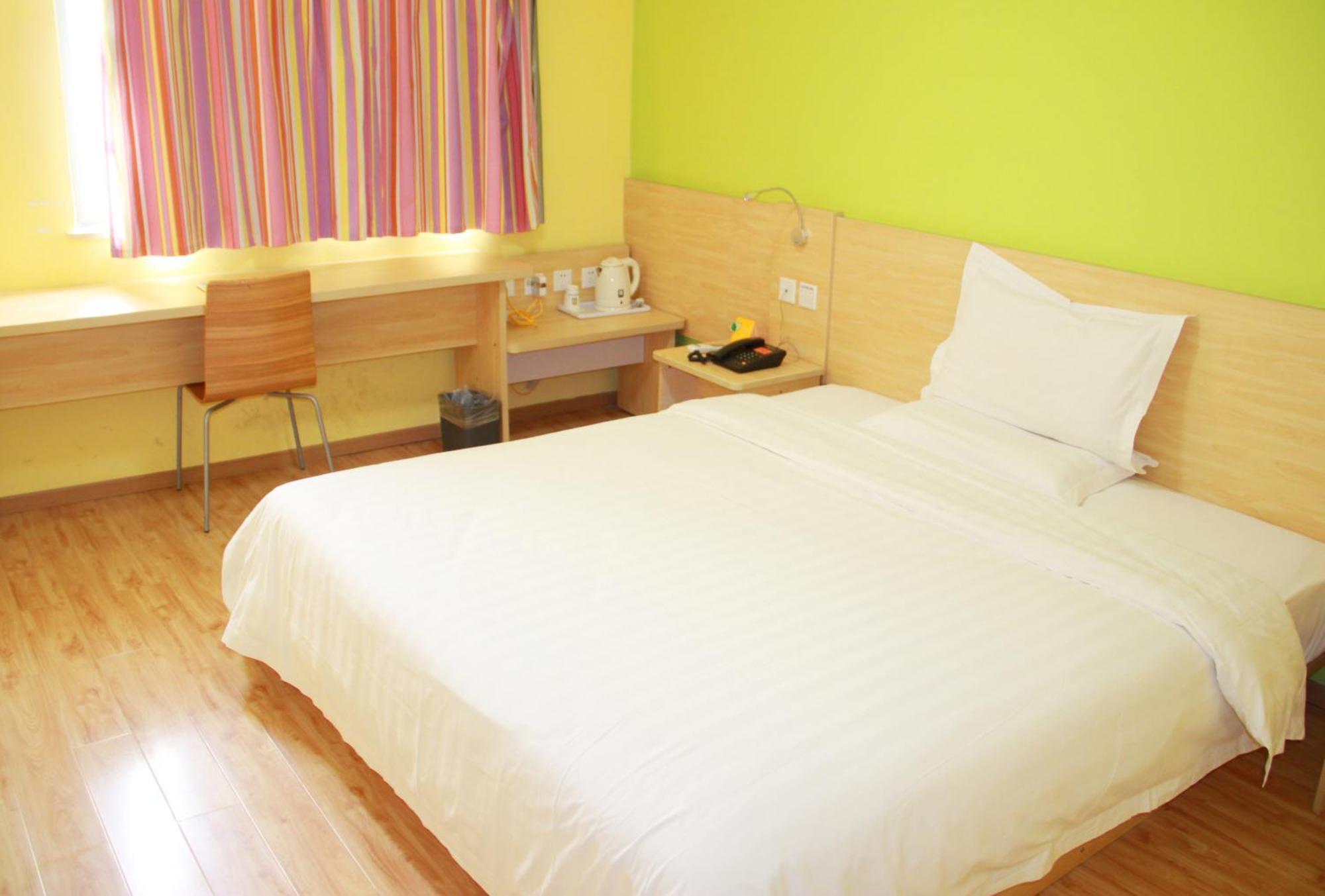 Iu Hotel Guangzhou Jingxi Nanfang Hospital Station Dış mekan fotoğraf