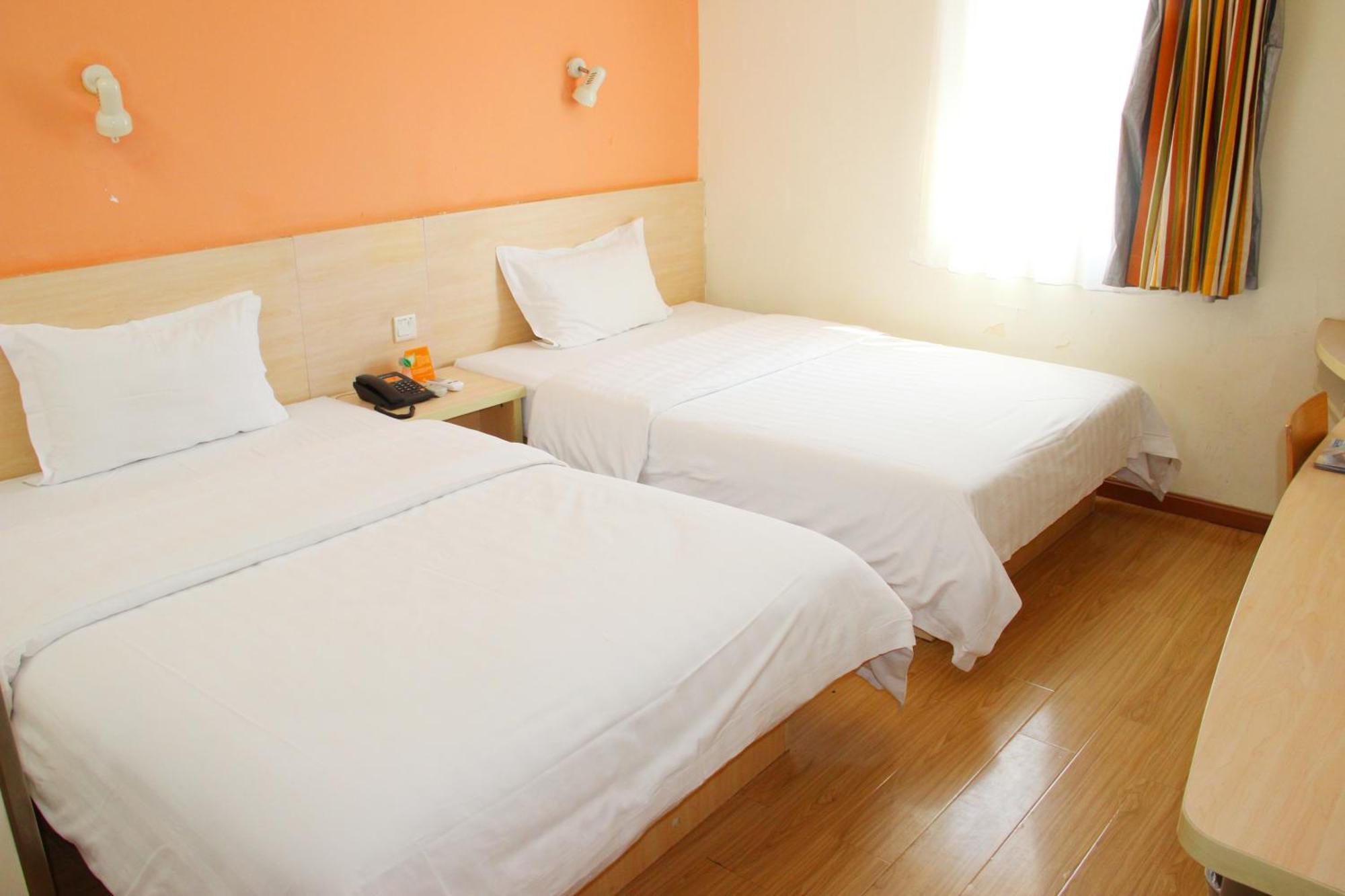 Iu Hotel Guangzhou Jingxi Nanfang Hospital Station Dış mekan fotoğraf