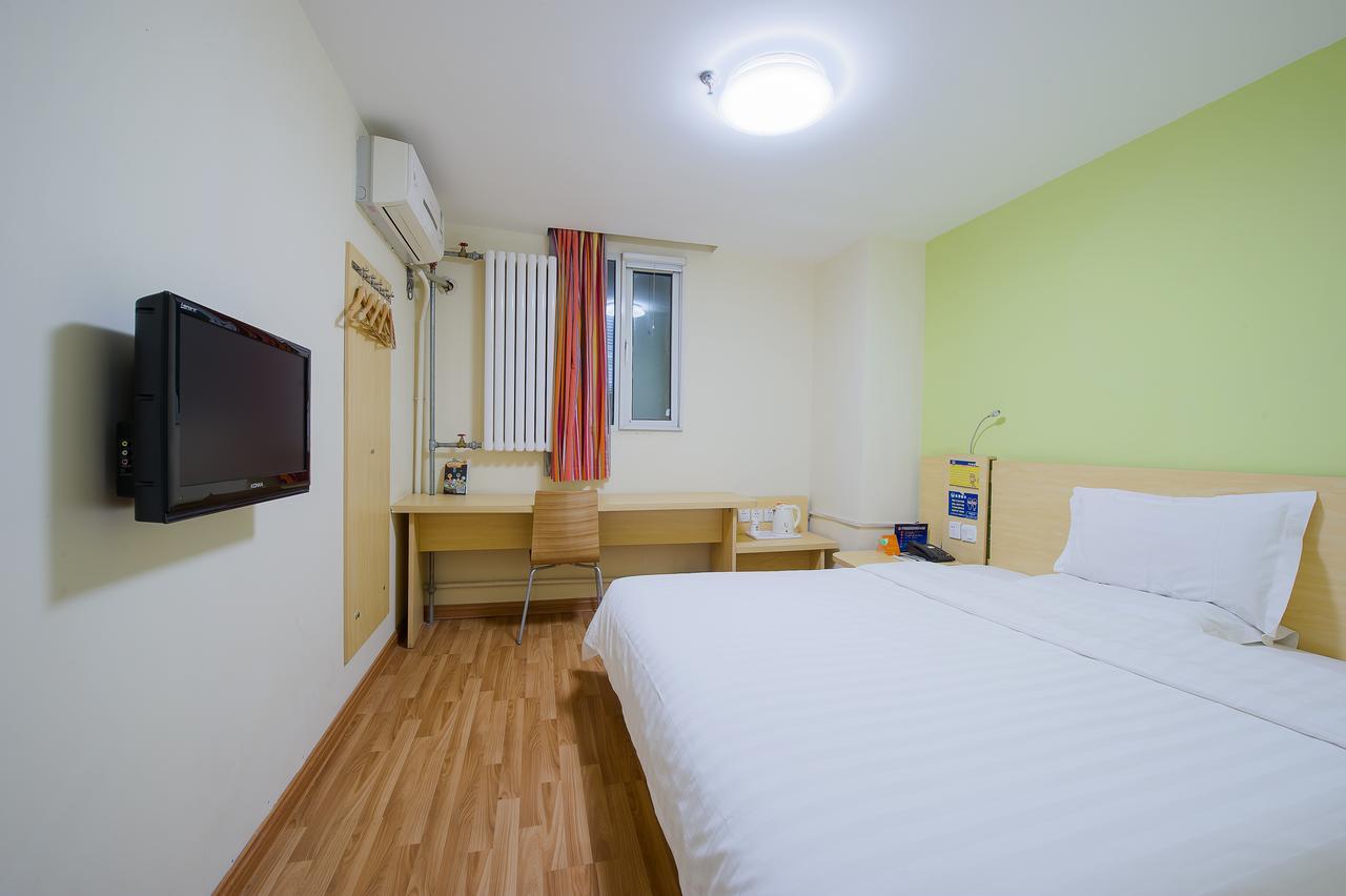 Iu Hotel Guangzhou Jingxi Nanfang Hospital Station Dış mekan fotoğraf