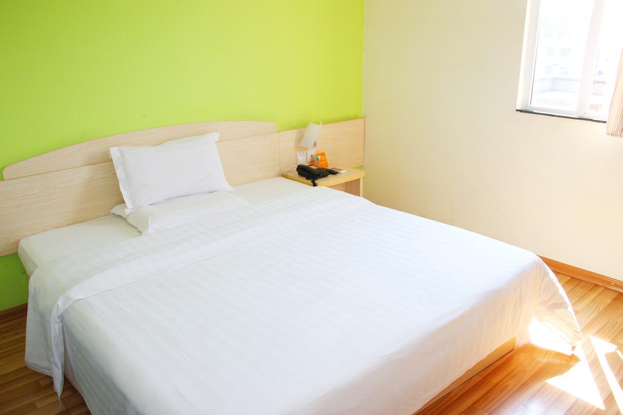 Iu Hotel Guangzhou Jingxi Nanfang Hospital Station Dış mekan fotoğraf