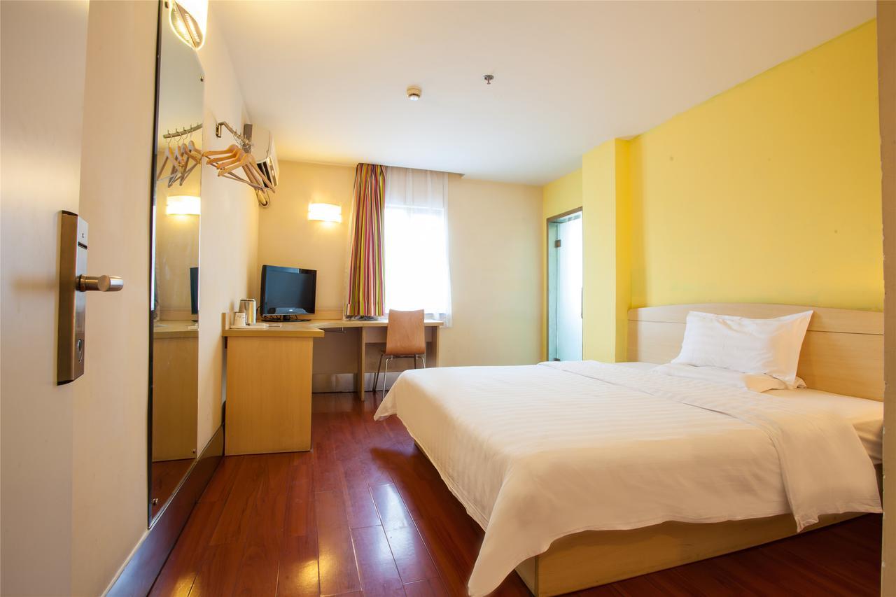 Iu Hotel Guangzhou Jingxi Nanfang Hospital Station Dış mekan fotoğraf