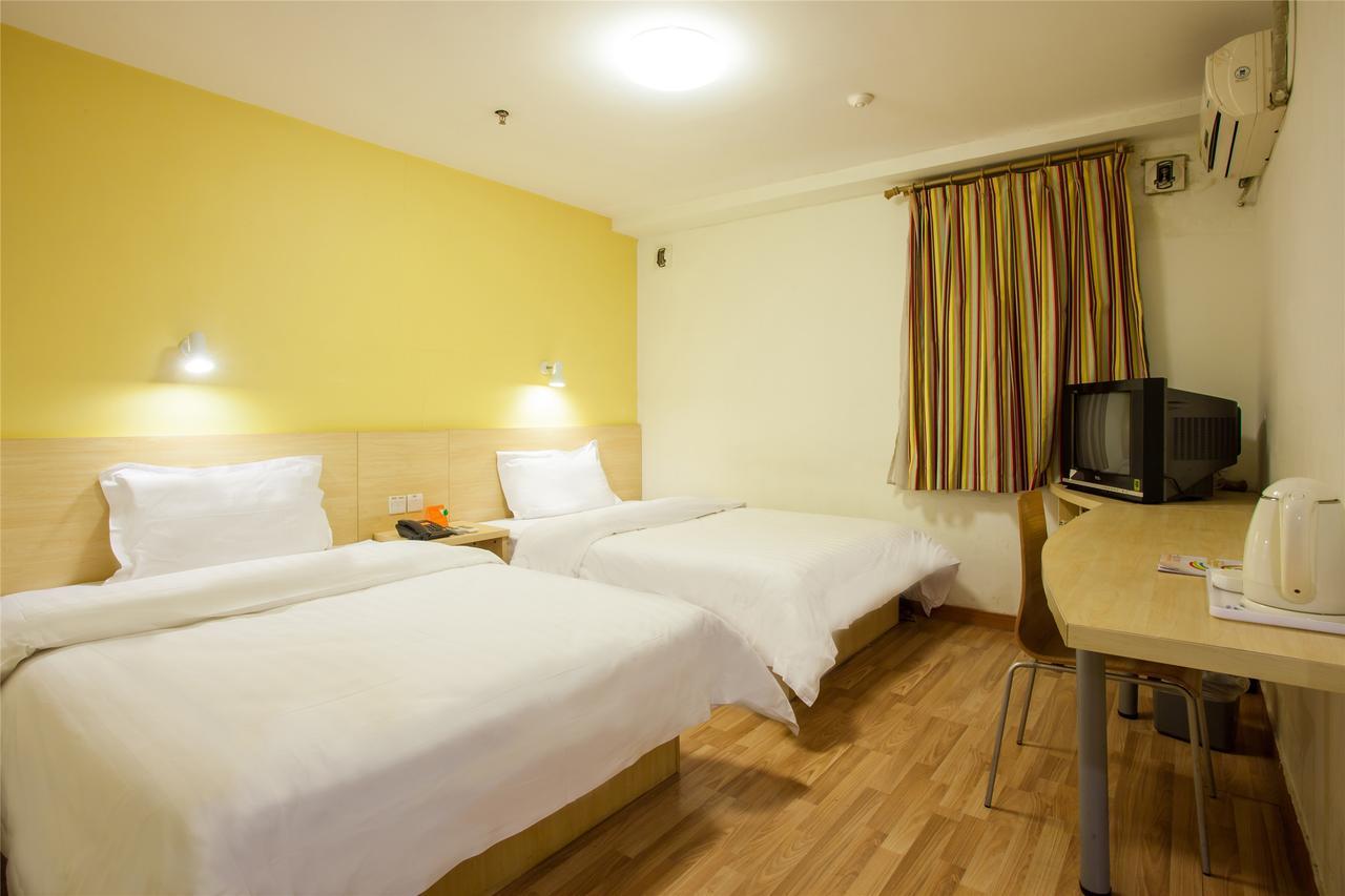Iu Hotel Guangzhou Jingxi Nanfang Hospital Station Dış mekan fotoğraf