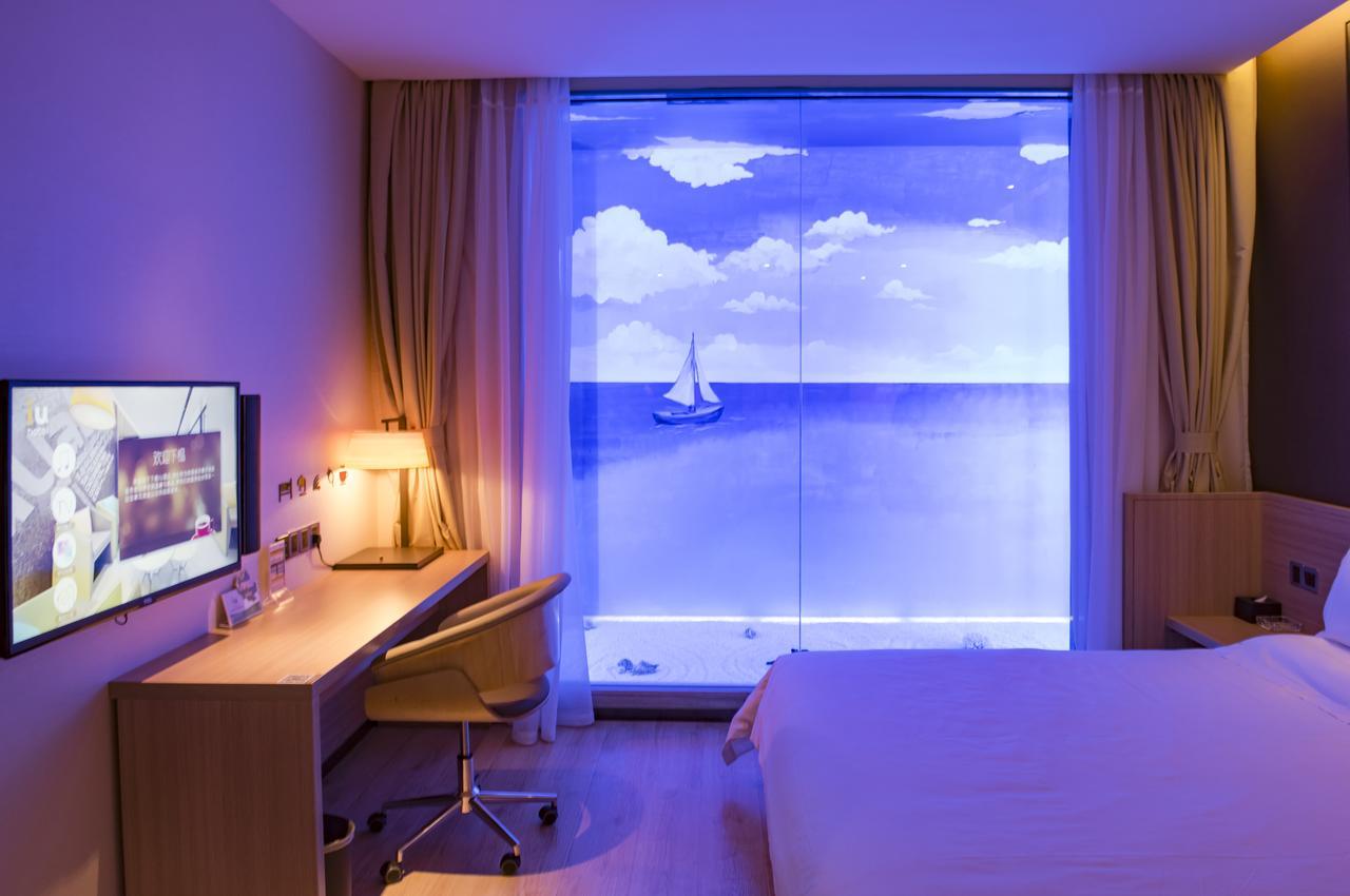 Iu Hotel Guangzhou Jingxi Nanfang Hospital Station Dış mekan fotoğraf